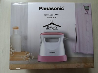 Panasonic 蒸氣電熨斗 NI-FS560