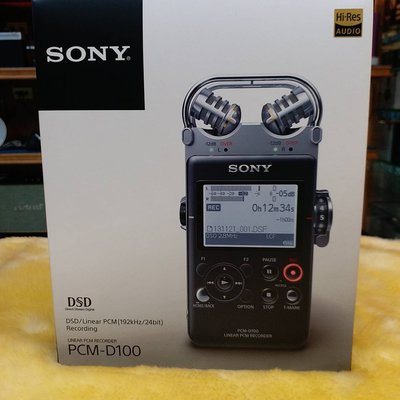 缺 視聽影訊 貿易商貨 保固1年 SONY PCM-D100 DSD 錄音筆 取代D50 M10 另 tascam