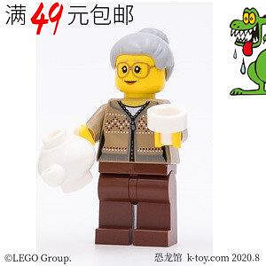 創客優品 【上新】LEGO樂高 幻影忍者大電影人仔 njo437 Mystake 70657 忍者城碼頭 LG753