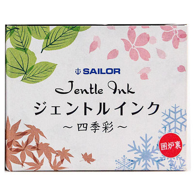 【Pen筆】日本製 Sailor寫樂 四季彩瓶裝墨水 50ml