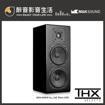 【醉音影音生活】丹麥 M&K SOUND LCR950 (單支) 主/中央聲道喇叭.台灣公司貨