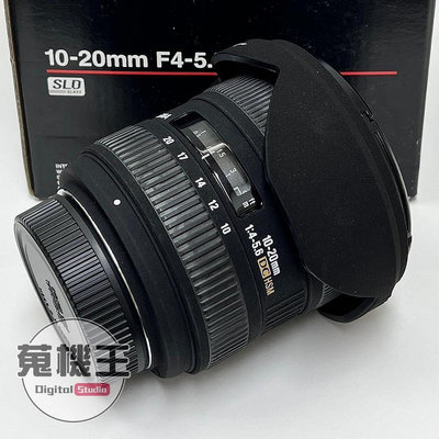 【蒐機王】Sigma 10-20mm F4-5.6 EX DC HSM For Nikon【可舊3C折抵購買】C7097-6