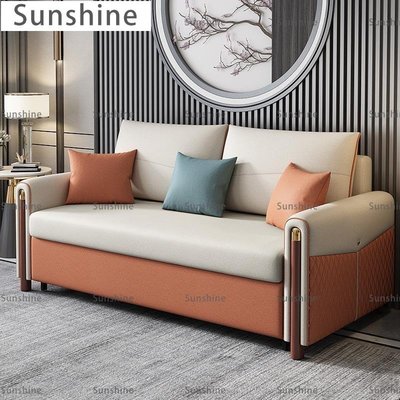 [Sunshine]沙發床兩用單雙人可折疊多功能輕奢客廳小戶型科技布網紅款1.5米