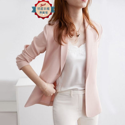 明星衣櫃= S-2XL粉色韓版小西裝外套=現貨、預購、批發