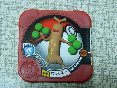 日本正版 神奇寶貝 TRETTA 方形卡匣 Z2彈 一般等級 一星卡 胡說樹 TEPIG Z2-37 可刷