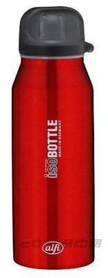 【易油網】【缺貨】alfi isoBottle 真空保溫瓶 紅色 500 ml 不銹鋼 保冰 #5337.637.050