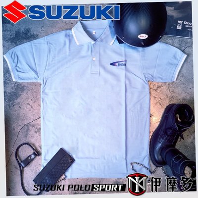 伊摩多※ M L XL出清日本鈴木SUZUKI POLO衫 SPORT 賽車風 原廠素面兩扣 短袖 春夏。淺藍色