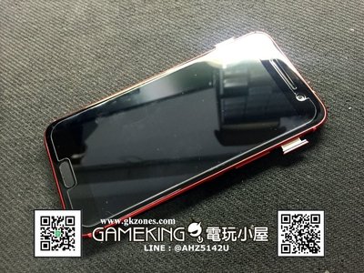 [電玩小屋] 三重蘆洲店 - HTC M10 液晶 螢幕 總成 面板 觸控 M10螢幕 M10液晶