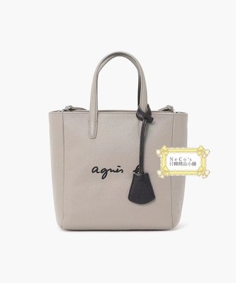 人気定番 【まめ太郎】【美品】agnes RAT01-04 VOYAGE b リュック