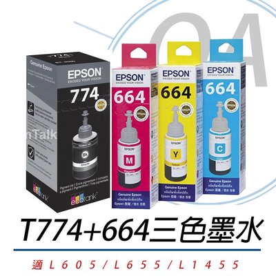 OA小舖 / EPSON T7741+T6642-T6644 四色墨水組(1黑3彩) 原廠盒裝