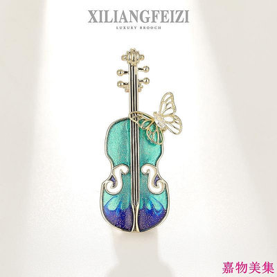 高檔配飾小提琴胸針 琺琅繪彩樂器徽章 西裝配飾個性胸花禮物別針