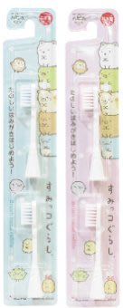 【好厝邊】日本製  HAPICA  角落生物 兒童電動牙刷 補充刷頭2入