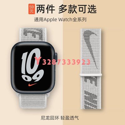 新品】Apple Watch Series7Cellular45㎜睡眠時無呼吸+stage01.getbooks