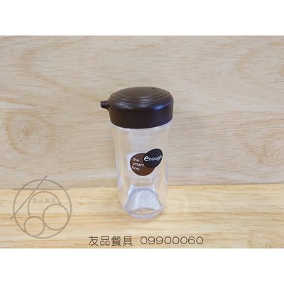 日本製 醬油瓶 120ML 咖啡09900060/ 白09900061~友品餐具~現+預