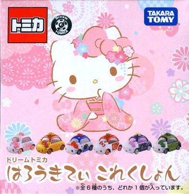 Dream TOMICA Hello Kitty 凱蒂貓夢幻多美小汽車6入一套(日版)