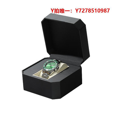 手表盒PU手表盒高檔便攜男女通用手表包裝盒適用于浪琴勞力士手表收納盒