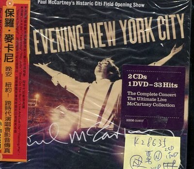 *真音樂* PAUL MCCARTNEY / GOOD EVENING NEW Y 2CD+DVD 全新 K28635
