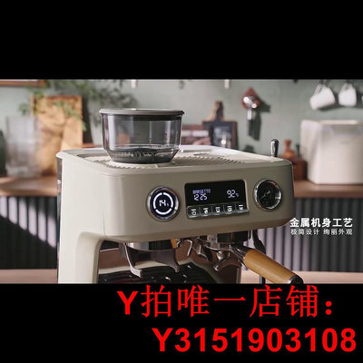 Barsetto/百勝圖V1咖啡機商用小型半自動家用意式研磨豆一體機