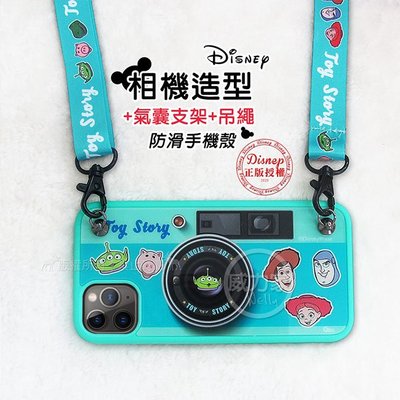 威力家 迪士尼相機造型 iPhone 11 Pro 5.8 吋 保護殼+掛繩+氣囊支架 大禮盒組(玩具總動員) 背蓋