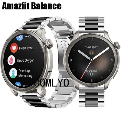 熱銷#Amazfit Balance錶帶不銹鋼三株米蘭金屬腕帶保護膜貼膜