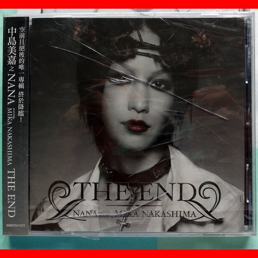 ◎2008全新CD未拆!中島美嘉之NANA-THE END專輯-魅惑天空.等11首好歌 