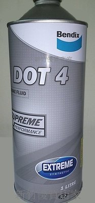 (新竹優質店家) BENDIX  剎車油 DOT4 1公升鐵罐裝 奔德士 煞車油 制動液  航太科技品牌