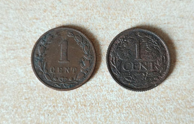 【二手】 111-荷蘭18921939年早期一分兩種版，1280 錢幣 紙幣 硬幣【奇摩收藏】