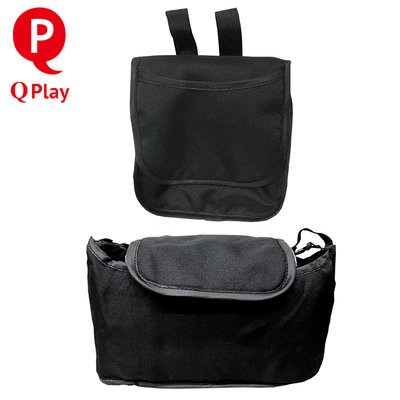 ☘ 板橋統一婦幼百貨 Qplay EASY置物包組-大+小(推車置物袋