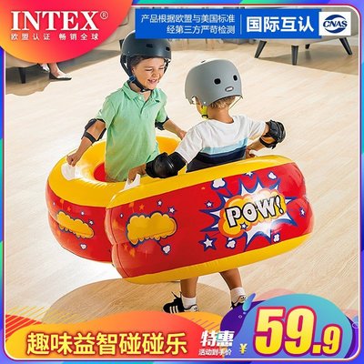現貨 充氣不倒翁INTEX充氣碰碰樂兩只裝運動會競技對戰碰撞球滾筒球訓練充氣玩具可開發票