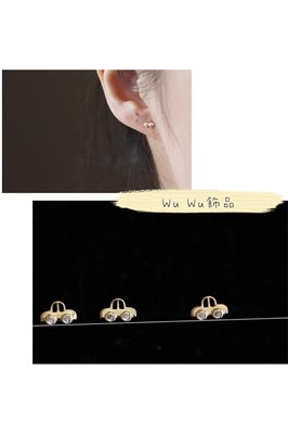 韓 輕巧 水鑽 汽車 造型 s925抗敏感 耳針 耳環(可改耳夾)