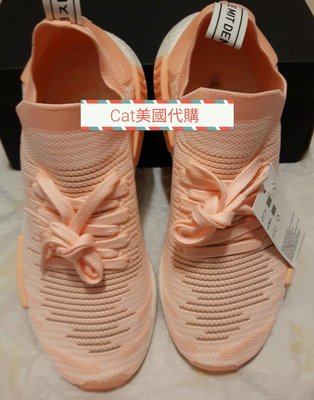 現貨~全新 Adidas Originals NMD R1 STLT 粉橘色編織球鞋（不含鞋盒）8號