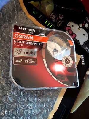 3200k H11 Osram Night Breaker Silver 64211 NBS +100% 增亮 +130M more vision 照距遠 保固