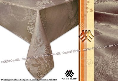 《M.B.H─夏威夷草》緹花防潑水桌巾(咖啡)(140x180cm)