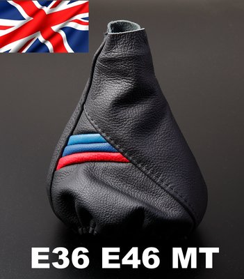 *佑達G卡怪機絲*  英國進口皇家皮飾 BMW 3系列E36 E46手排檔專用防塵皮套 義大利牛皮M-Power M3 Design