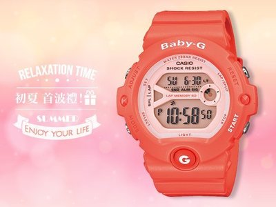 CASIO卡西歐 手錶專賣店 Baby-G BG-6903-4D 女錶 電子錶  運動 礦物玻璃 防水200米