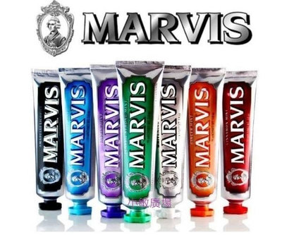 ✩小敏廣場✩義大利 MARVIS 薄荷牙膏 4種75ml / 其它85ml 10款供選 特價