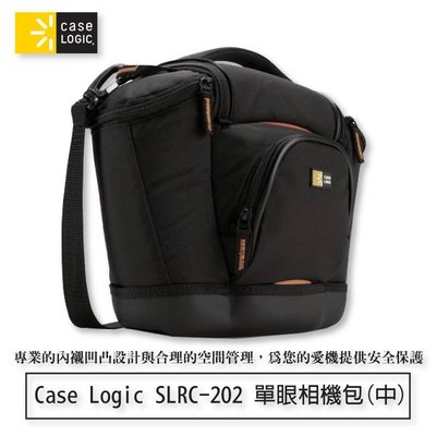 【eYe攝影】公司貨 Case Logic SLRC-202 中型單眼相機包 相機包 一機一鏡 SLRC202