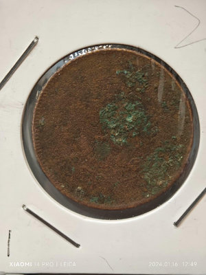 外國錢幣 收藏錢 特價銅系列-民國銅幣-雙旗紀念幣-十文。12585