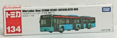 現貨 正版TAKARA TOMY TOMICA 超長型多美小汽車 NO.134 賓士CITARO BUS