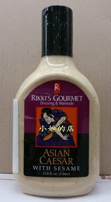【小如的店】COSTCO好市多代購~RIKKI'S 凱撒沙拉醬/凱薩沙拉醬(每瓶1000ml) 441786