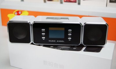 原廠音樂天使JH-MAUK9 獨家代理繁體中文版 可更換電池/帶遙控器/插卡音箱/耳機/FM調頻 送充電器