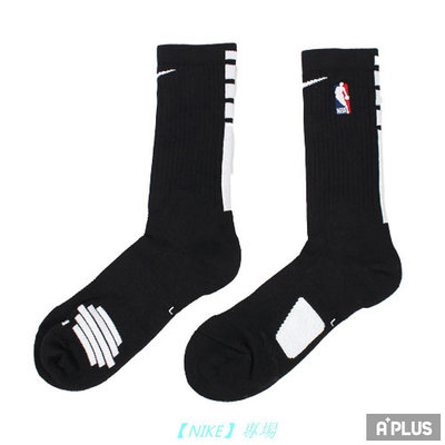 【NIKE 專場】耐吉NIKE 籃球襪 U NK ELITE CREW - NBA 長襪 厚底 單雙入 - SX7587010