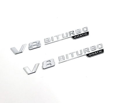 🐾賓士奔馳平治Benz 車標字體 V8 Biturbo 4matic 18 19 20 新款 葉子板 側邊 標誌同原廠
