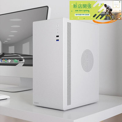 【現貨】matx組裝桌上型電腦電腦迷你白色atx小主機箱桌面辦公itx緊湊主機殼