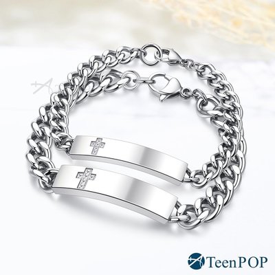 情侶手鍊 ATeenPOP 珠寶白鋼 對手鍊 甜蜜氛圍 送刻字 十字架 單個價格 情人節禮物 AH20007