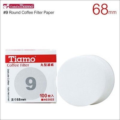 【HG3022】Tiamo 9號丸型圓型濾紙(100入) 直徑68mm 摩卡壺冰滴愛樂壓用