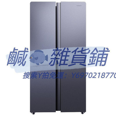 冰箱Konka/康佳 BCD-400EGX5S