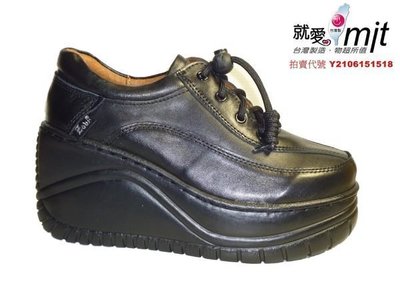 氣墊鞋 Zobr路豹純手工製造牛皮厚底休閒鞋超高底台NO:913 顏色: 黑色 鞋跟高度：8.5公分