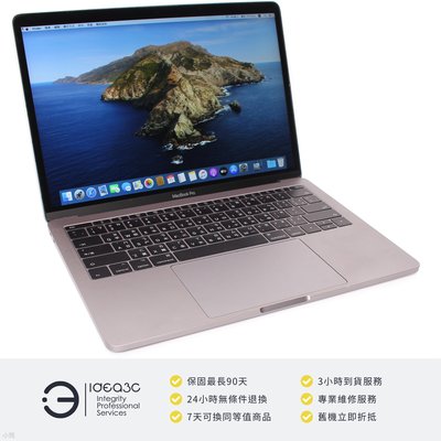 「點子3C」MacBook Pro 13吋 i5 2.3G 灰色【店保3個月】8G 128G SSD MPXQ2T A1708  2017年款 CW758
