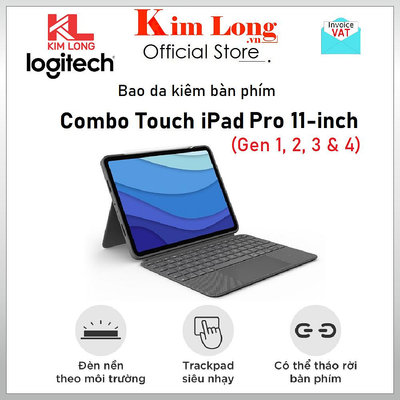 MTX旗艦店羅技 Touch iPad Pro 11 英寸鍵盤皮套 - 帶觸控板 - 正品